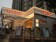 -TOKTOK精酿啤酒·咖啡(荔枝湾店)