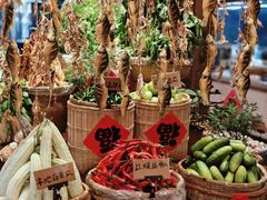 -六合居·明厨亮灶餐厅(成双大道店)