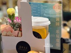 -广州花园酒店