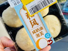 -盒马鲜生(王府广场店)