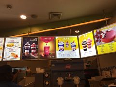 -DQ·蛋糕·冰淇淋(周浦万达店)