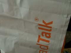 -BreadTalk面包新语·烘焙蛋糕(五羊邨店)