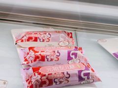 -GANSO元祖食品(信达蓝湖郡店)