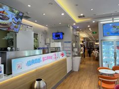 -DQ·蛋糕·冰淇淋(湖景东路店)