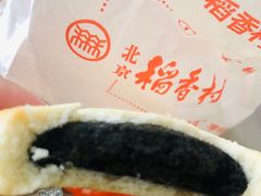 -北京稻香村(方庄店)