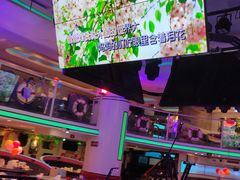 -巴特餐饮6加1音乐餐吧·新疆菜