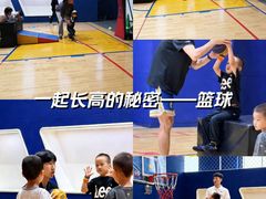 -翼速篮球·儿童体适能·中考体育(鲁能城店)