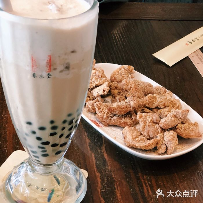 春水堂人文茶馆(松烟文创店)盐酥鸡图片