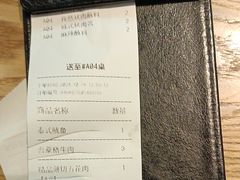 -新石器烤肉(欧尚永宁店)