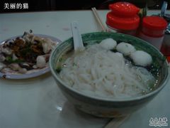1&nbsp;(59)-文辉墨鱼丸大王(铜锣湾渣甸街总店)