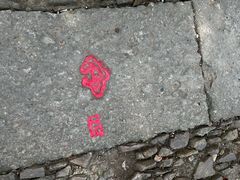 -西湖风景区十里琅珰-五云山