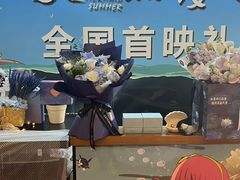 -中影梦工坊影城(加州杜比·激光·尊荣影城)