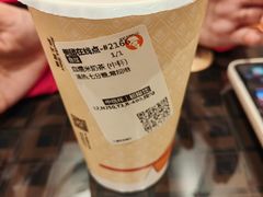 -沪上阿姨·臻选茶饮(上海环球港店)