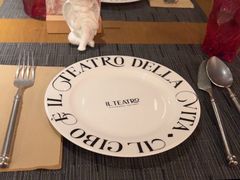 -IL TEATRO 精品意大利餐厅