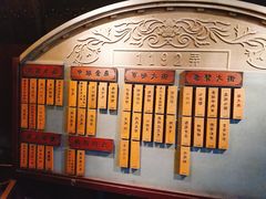 -1192弄老上海风情街(世纪汇广场店)