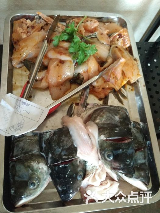 三味渔府(城固店)图片 - 第1张