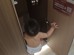 -青水瓦台汤泉(未央店)