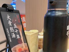 -北京路天河城