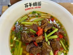 -百年德园(侯家塘店)