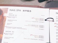 -Dragonfly 悠庭·按摩Spa(苏州中心广场店)