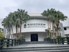 -越南民族学博物馆