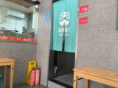 -塔斯汀中国汉堡(横岗志健广场店)