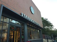 门面-星巴克(长沙桃子湖店)