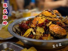 -陈氏肥蛤(小纬六路总店)