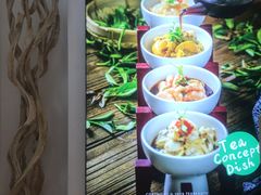 -茶宴·美食地标餐厅(沙坡尾店)