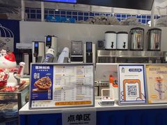 -西琳姑娘·新疆冰淇淋酸奶茶(南开大悦城店)