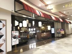 -蟹将军·松叶蟹和牛日料放题自助(K11店)