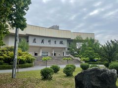 -中国湖笔博物馆(莲花庄路)