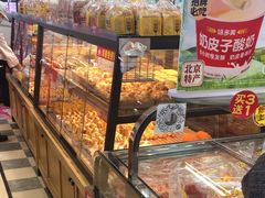 -味多美蛋糕(安定门店)