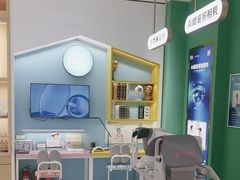 -宝岛眼镜·蔡司·依视路·青少儿近视防控验配中心(西市城购物中心店)