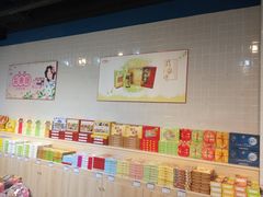 -上海梨膏糖商店(豫园商城店)