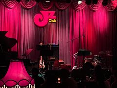 -JZ Club 爵士酒吧(上海店)