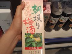 -麦德龙(包河店)