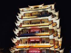 -星奇缘·海鲜餐厅(东山美食地标店)