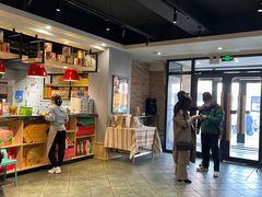 -米兰西点(兴隆台店)