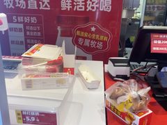 -味多美蛋糕(灯市口店)