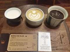 -Parking Coffee(孩儿巷店)