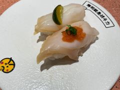 -元气寿司(金光华店)