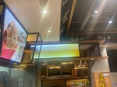 -申记串道(小北一路店)