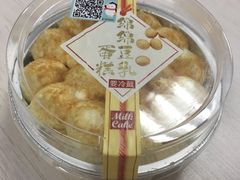 -罗森便利店(鱼市街店)