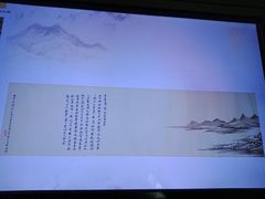 -黄公望隐居地