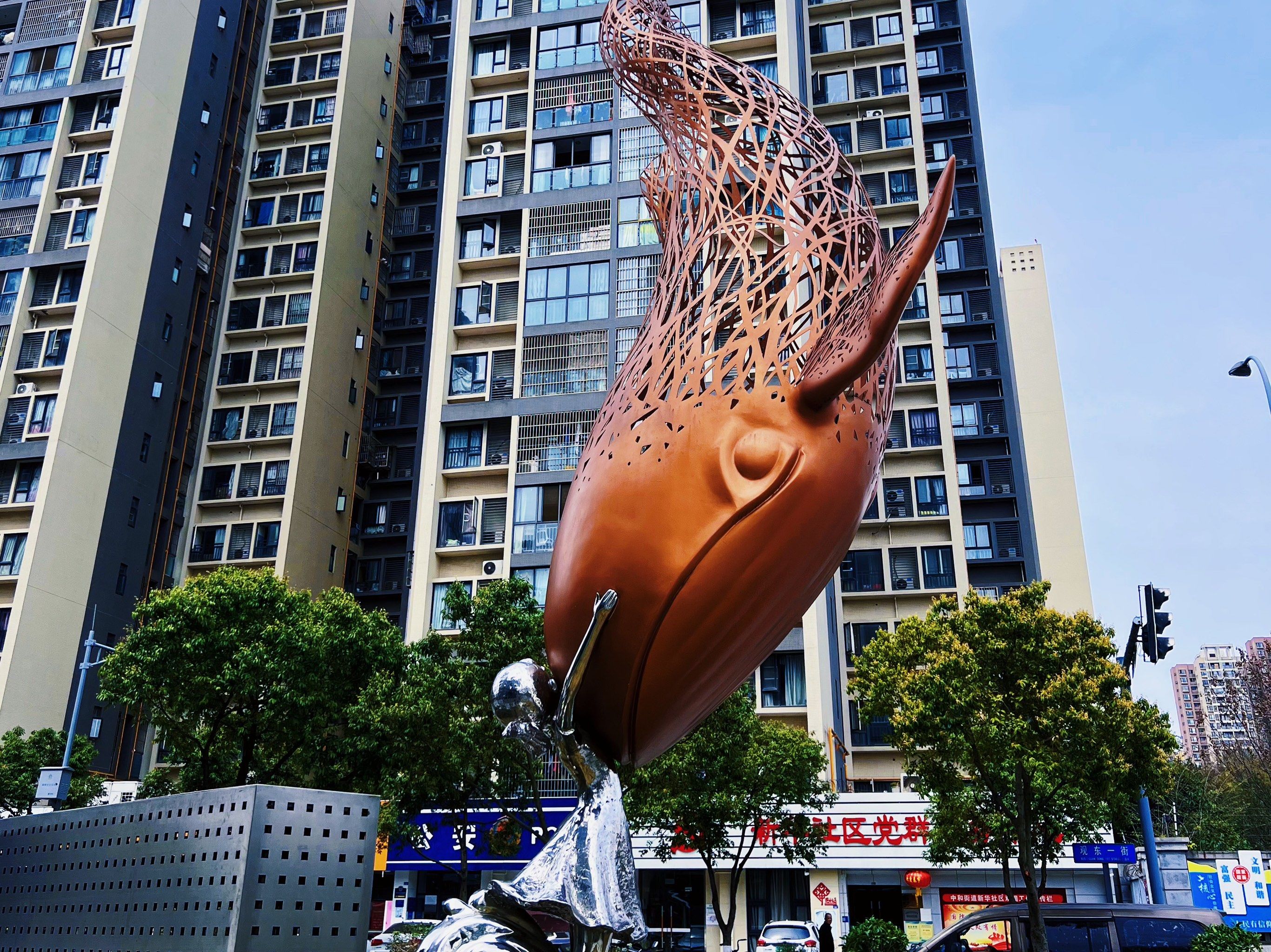 成都华润·时光里