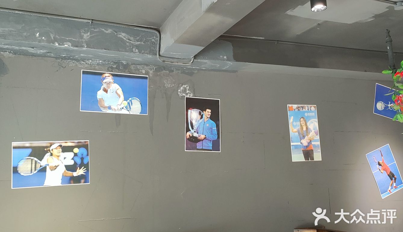 神奇的鱼头在哪里