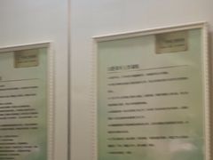 -登特口腔医院(鼓楼东街口店)