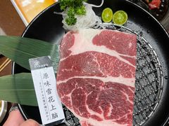 原味雪花上脑-合合大冷面(湖南店)
