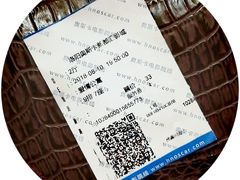 -奥斯卡新都汇影城(终级银幕)